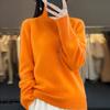 Thickened New Style Wool Sweater with High Neck and Shoulder Straps for Women