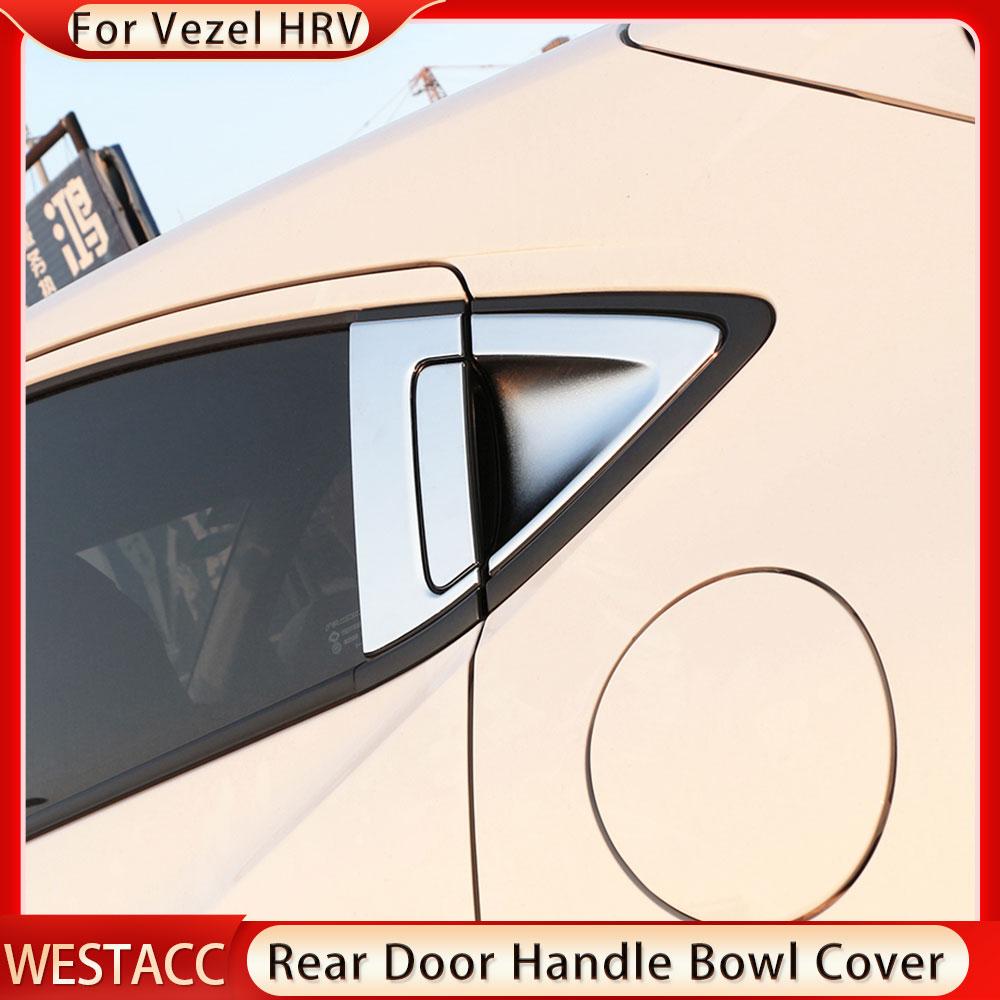 6 шт. ABS хромированная наклейка на заднюю дверную ручку автомобиля для Honda HR-V HRV Vezel 2015 2016 2017 2018  
