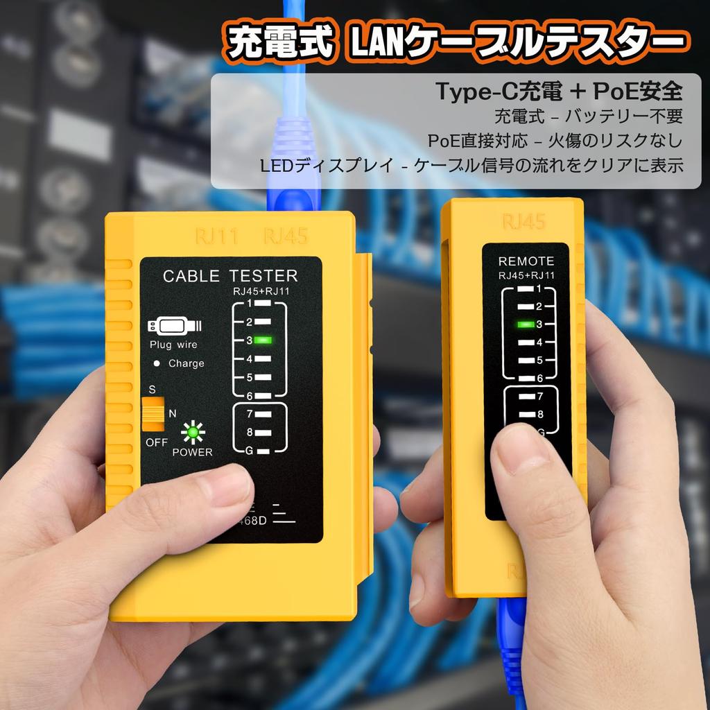 Proster RJ45 Crimping LAN Connector Crimping Compatible with Rechargeable LAN CAT6 CAT7 Storage Replacement Japanese Instruction Manual Compatible