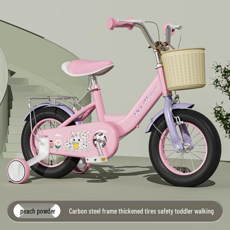 VICCABE Kids Pedal Bicycle