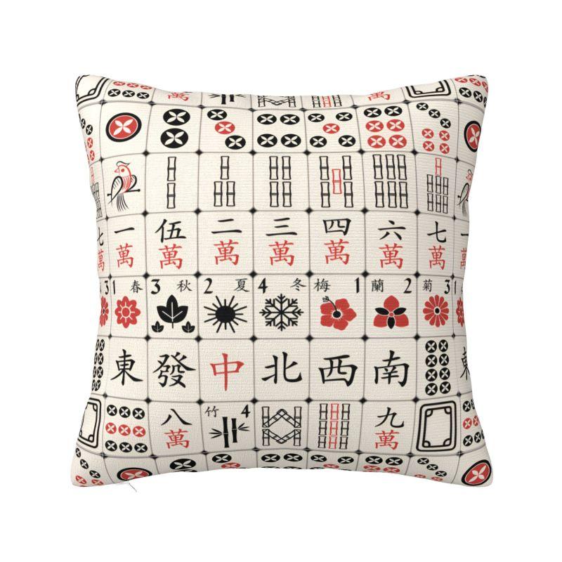 Mahjong Tile Pattern Cushion Cover x cm Polyester Velvet Throw Pillow Case For Sofa Car Seat Decoration Bedding Pillowcase
