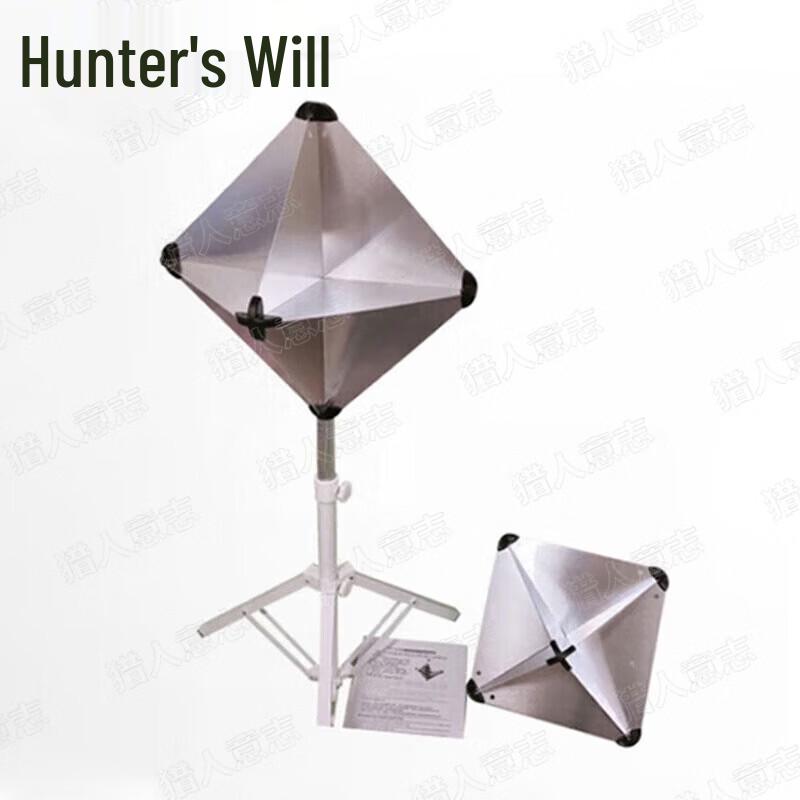 Угловой отражатель Hunter's Will из морского алюминия