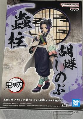 Banpresto Демон Kimetsu no Yaiba Фигурка Kizuna no Sou EX Кочо Шинобу Истребитель
