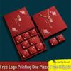 Zhaoran 2025 Mid-Autumn Mooncake Gift Box