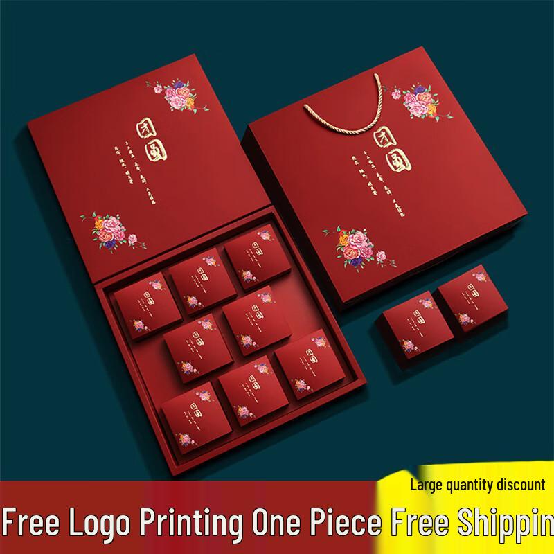 Zhaoran 2025 Mid-Autumn Mooncake Gift Box