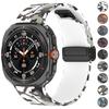 Камуфляжный ремешок для Samsung Galaxy Watch Ultra 47 мм, силиконовый магнитный браслет для Galaxy Watch 7 Ultra, сменный ремешок для часов