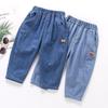 Boys' Denim Mosquito Proof Pants, Summer Children's Denim Pants Loose Baby Jeans