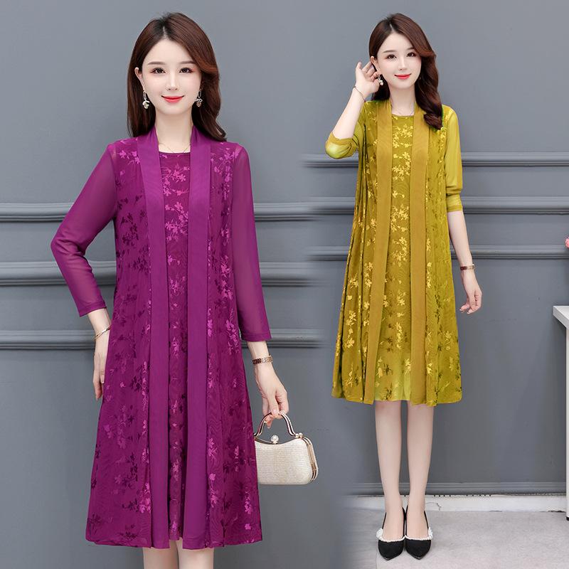 Commute Gauze Jacquard Weave Open Stitch Spring Summer Casual Long Sleeve Women's Clothing Stylish Spliced Straight Midi Blouse