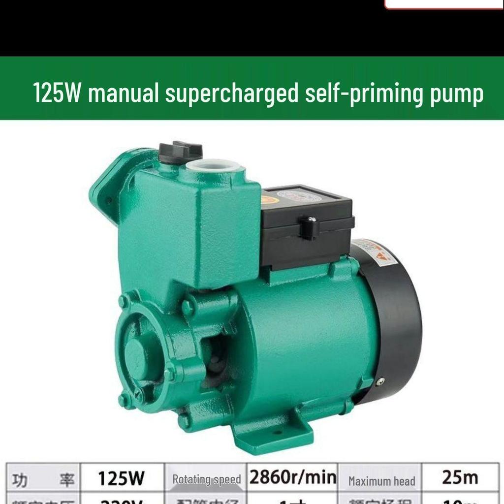 Бытовой автоматический насос-повыситель 220 В для систем скважинной и водопроводной воды