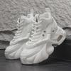 2024 Men's White High-Top Shoes with 12cm Invisible Height Increase, Air Cushion, Thick Sole, Fashionable Dad Sneakers