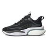 adidas AlphaBoost V1 Black Magic Grey Мужские кроссовки Core-Black Grey-Three HP2758