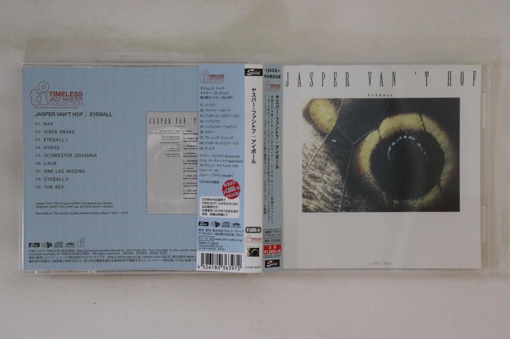 CD JASPER VANT HOF   Eyeball CDSOL6397 SOLID RECORDS 2015 Japan Obi Jazz Used