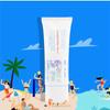 Derma Hyal-Solution Waterful Sun Cream SPF 50+PA++++, корейская косметика, KBeauty, образец