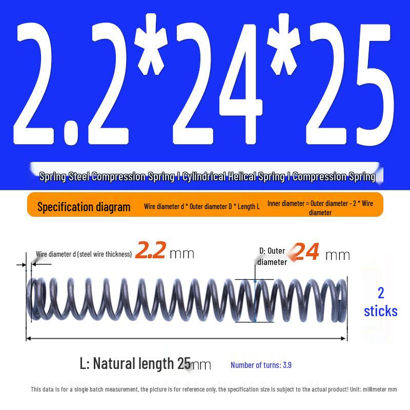 Пружинная сталь 2,2 мм Сжатая пружина - Цилиндрический винтовой механизм возврата