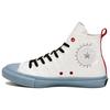 NASA GISS X  Chuck Taylor All Star High Top Canvas Sneakers Unisex Sneakers White Blue 1CL818