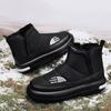 Highly Anti Slip Men's Boots Men's Snow Boots Work Shoes Super Warm Platform Boots Cowboy Boots