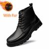 Мужские ботинки, мужские универсальные зимние плюшевые ботинки для снега, натуральная кожа, мужские удобные ботильоны, повседневная обувь для активного отдыха с высоким верхом