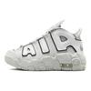 Nike Air More Uptempo PS Photon Dust Черные детские кроссовки Белый металлик-серебристый FD0023-001