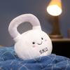 Cute Kettle-bell Dumbbell Plush Pillow Stuffed Smiling Face Fitness Sports Equipment Plushie Home Decor Men Gift
