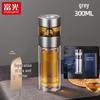 Стеклянная бутылка-заварник с двойными стенками 300 мл