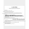 Lancôme Tonique Confort Увлажняющий тоник