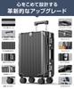 Carry Carry Large Aluminum Stopper Double Equipped with TSA Mobile USB Includes Cup 360 Degree Business L Size Overnight to [Tatsui] Suitcase, Case,