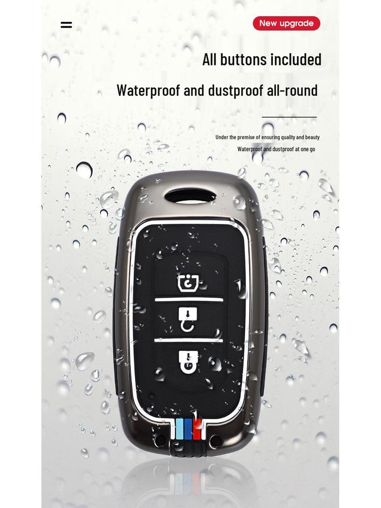 Key Case for Dongfeng Fengguang 580/500/S560/370 with Buckle - Men's Edition