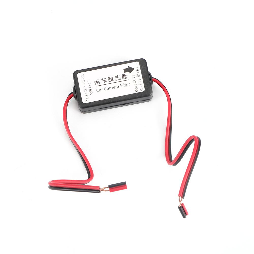 DC Power Rear View Camera Filter Splash Screen Ballasts Backup Camera Rectifier Filter Connector Auto Car Camera Filter