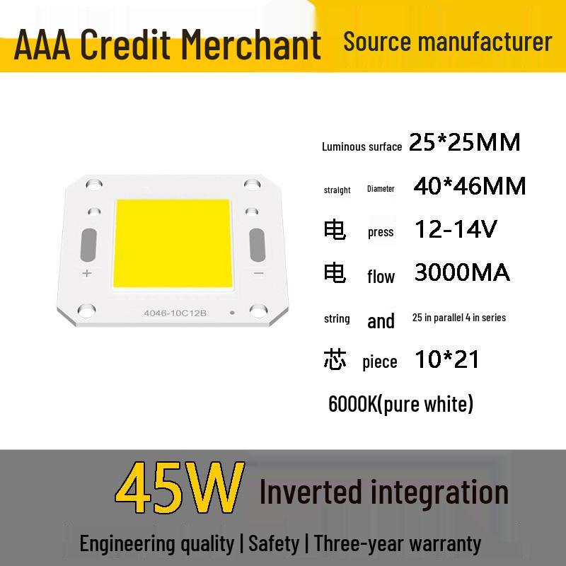 4640 Series Integrated COB Light Source: 5W-100W High-Power Floodlight Lamp Beads for Solar Applications