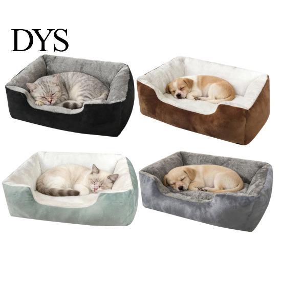 Plush Pet Bed Rectangle Cozy Cat Orthopedic Sofa Warm Stress Relief Dog Calming for Cats Dogs Multiple Sizes Colors PP Cotton Filled