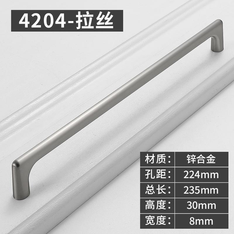 Modern Minimalism Colorful and Personalized Cabinet Handles Kitchen Cabinet Drawers Knob Wardrobe Doors Pull