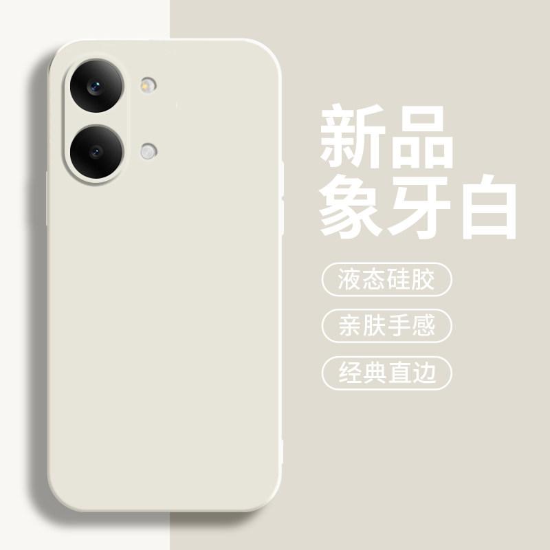 Мягкий матовый чехол из жидкого силикона для POCO X8 Pro Max, цвет конфетный, с защитой объектива камеры, чехол для телефона для Redmi Turbo 5 Max