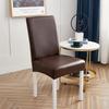 Solid Color PU Leather Chair Cover Restaurant Office Backrest Chair Cover Waterproof  Cat-scratch Home Decoration Seat Cover