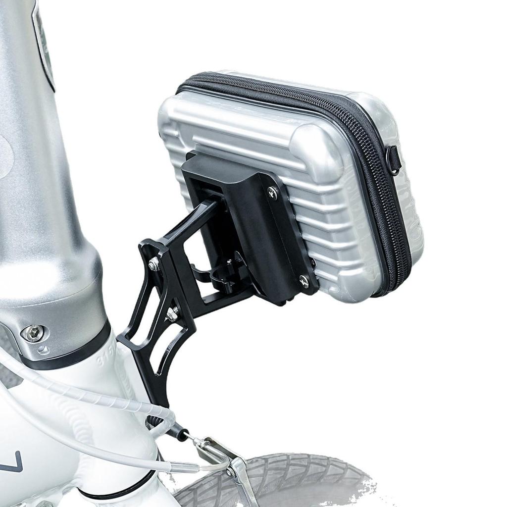 SUKOU Front Bag Conversion Seat for Dahon Folding Bike Pig Nose Bracket Handlebar
