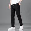 Ice Pants Men's Summer Slim-fit Large-size Splicing Thin Black Label Trendy Business Casual Trousers