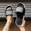 New Slippers Men's Summer Outer Wear Parent-child Thick Bottom Non-slip Wear-resistant Fashion Couple Student Beach Cool Slippers Men