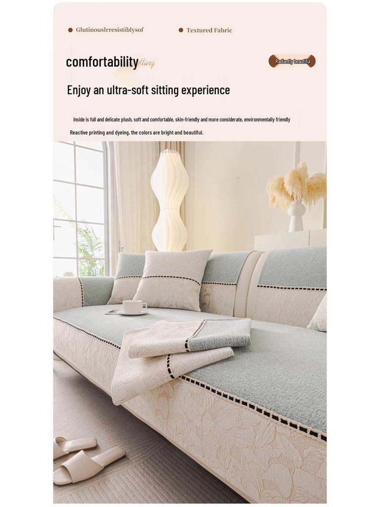 2025 Универсальная Роскошная Подушка для Дивана: Нескользящая, легкая и стильная кожаная накладка на сиденье