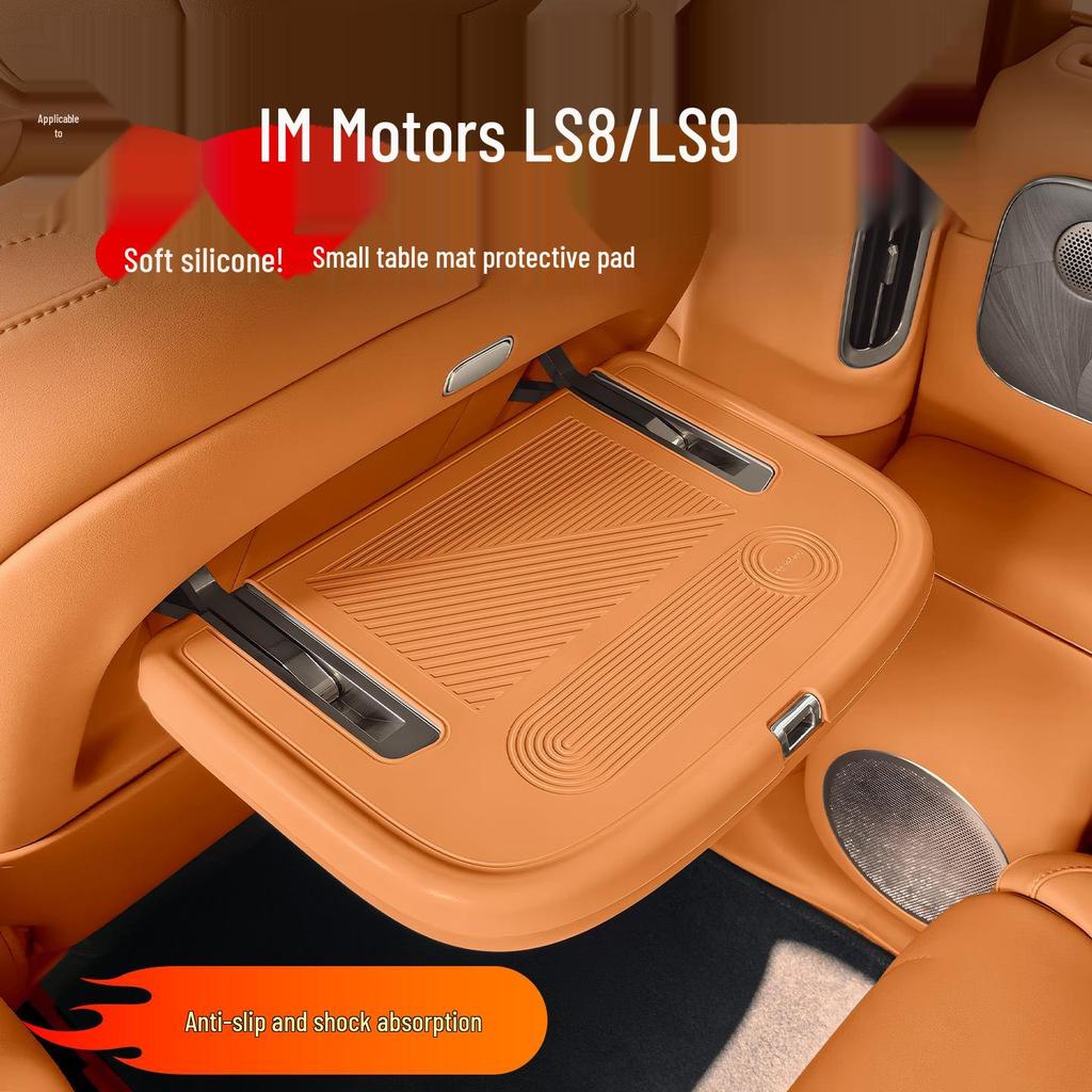 Силиконовый защитный коврик для 26 моделей ZEEKR LS9/LS8: Противоскользящий, Амортизирующий, Износостойкий Аксессуар для Салона Автомобиля.