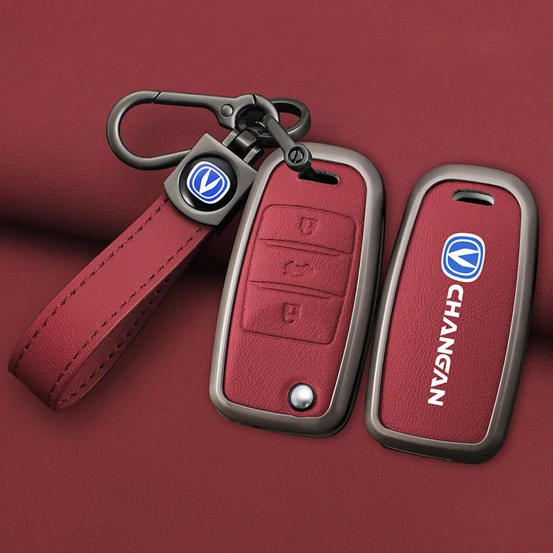 Декоративные элементы Салонный сплав Чехол для корпуса автомобильного ключа Для Changan CS15 Eado Raeton CS35 Plus CS55 CS75 J35 Hunter F70 CS95 CS85 CS1 CV1 Al