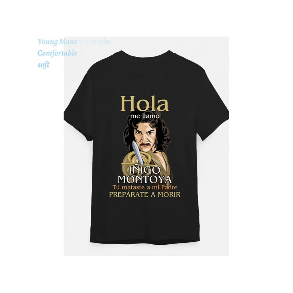 My Name Is Inigo Montoya in 'Beautiful Mind' Fun and Trendy T-shirt Casual Style, Round Neck, Regular Fit Men's Preferred Choice