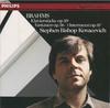 CD БРАМС; БИШОП-КОВАЧЕВИЧ - Фортепианные произведения 4111372 Philips 1985 Германия Классика Б/у