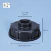 Durable IBC Tank Fittings S60X6 Coarse Threaded Cap 60mm Female Thread To 1/2",3/4",1" Adaptor Connector Plastic Bucket Outlet