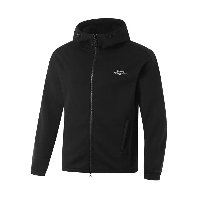 Li-Ning Модный однотонный кардиган-толстовка с капюшоном, удобные длинные брюки, повседневный спортивный костюм, мужской костюм AWDU993-8+AKLVD05-1