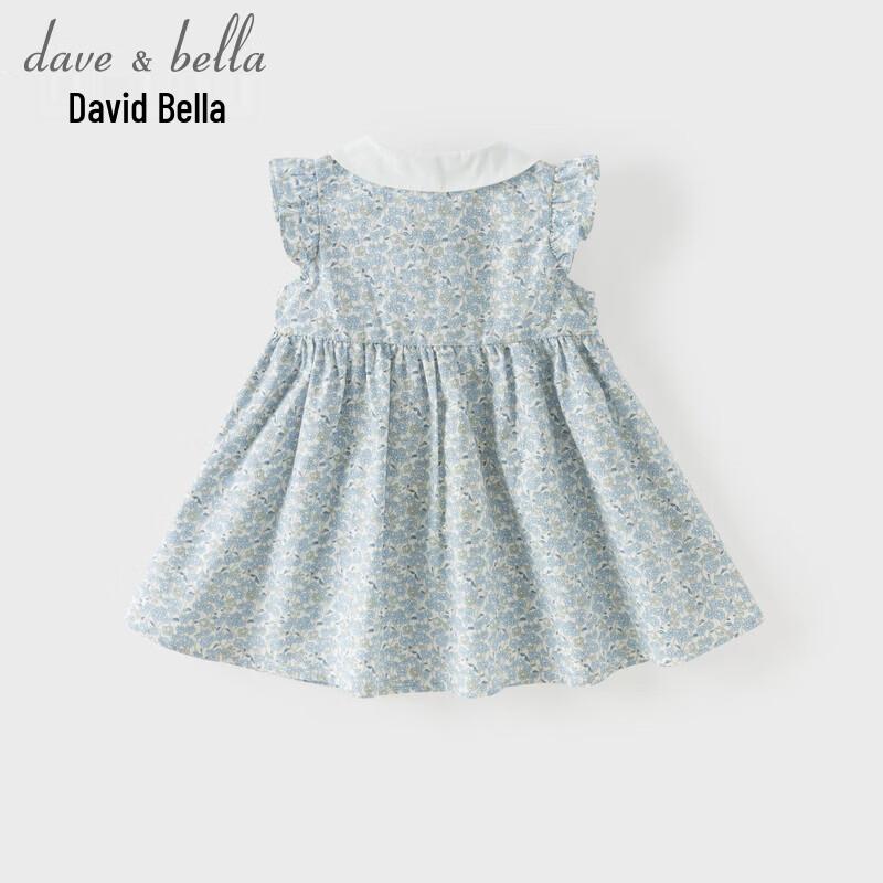 Летнее платье-трапеция в цветочек для девочек DAVE & BELLA