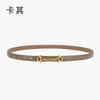 Retro Chain Smooth Buckle Belt For Women, Simple Style Jeans Belt For Women