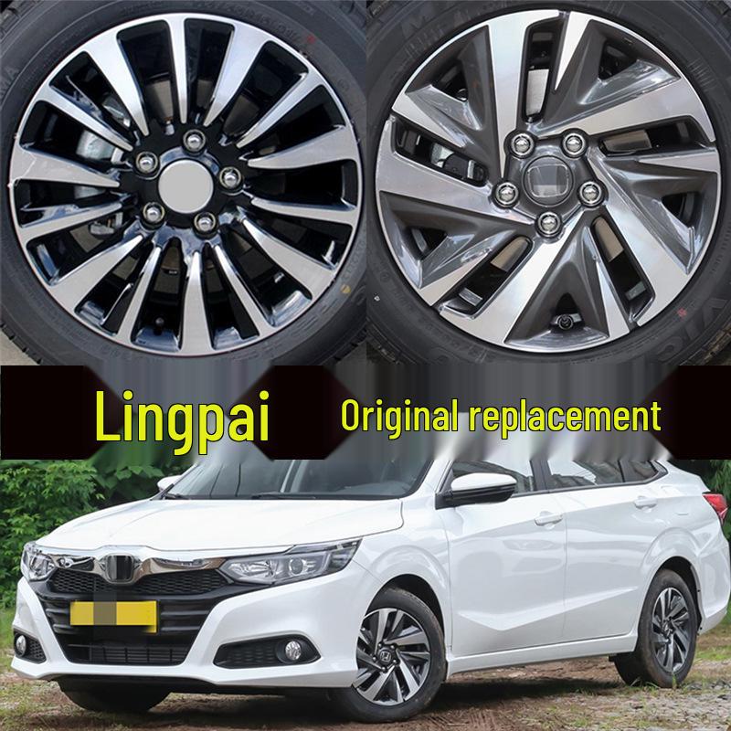 Совместимый 16-дюймовый алюминиевый диск и запасное колесо для Honda Lingpai