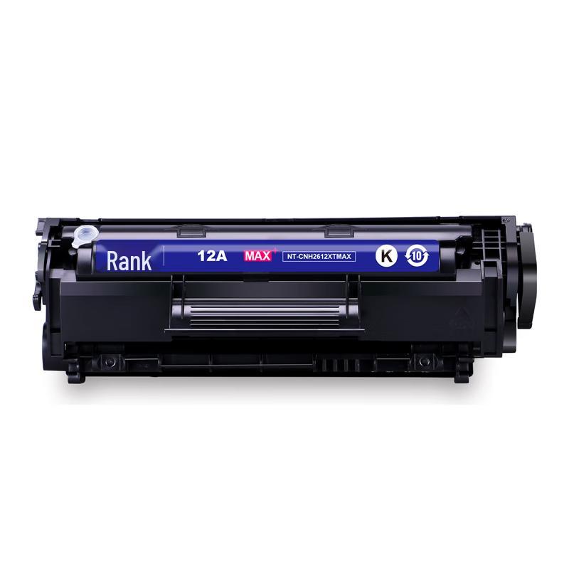 G&G Q2612A Compatible Toner Cartridge for HP Printers