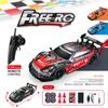 Новый 1:14 RC Drift Car Lighting 4WD High Speed Remote Control Vehicle Rubber and Drift Два типа шин Имитация гонок Детские игрушки