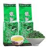Tieguanyin nouveau the orchidée parfum the arôme for the alpin the Oolong 250г