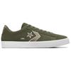 Новые кеды Converse Cons PL Vulc Pro, устойчивые к истиранию, дышащие, низкие, для скейтборда, унисекс, зеленые A06653C